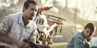 Vi kan begynne å krangle om Kongo-filmen med en gang